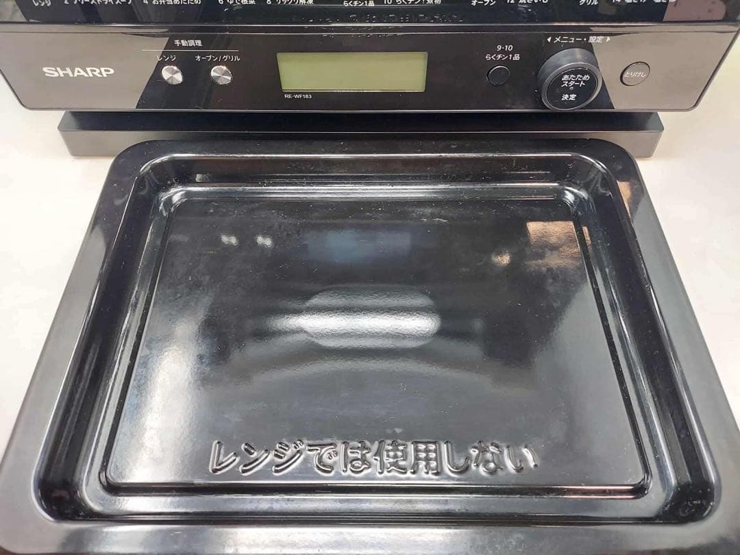 SHARP オーブンレンジ RE-WF183-B 2023年製