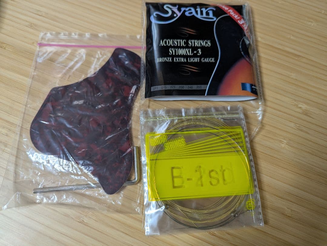 超美品Sire A3 DN VS（新品購入後1年以内）