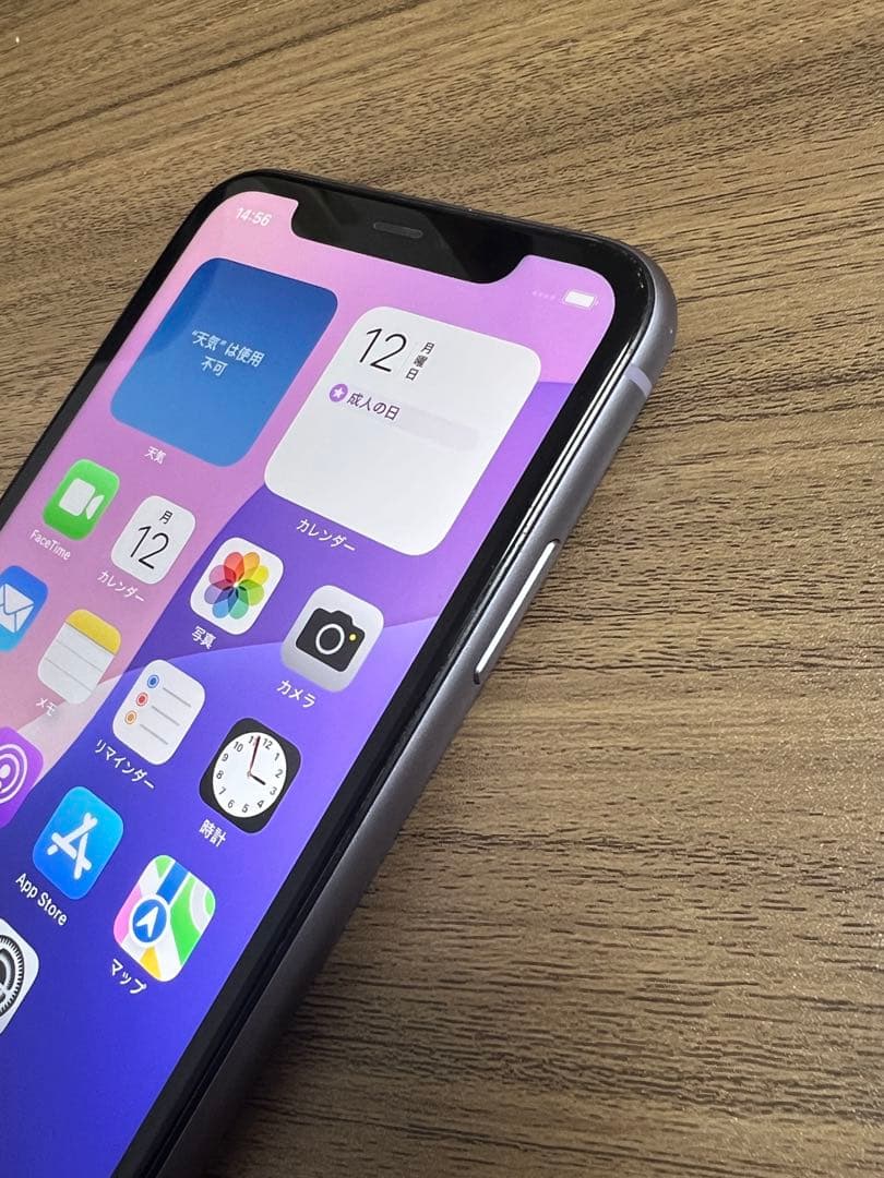 中古　iPhone 11 128GB パープル バッテリー73%