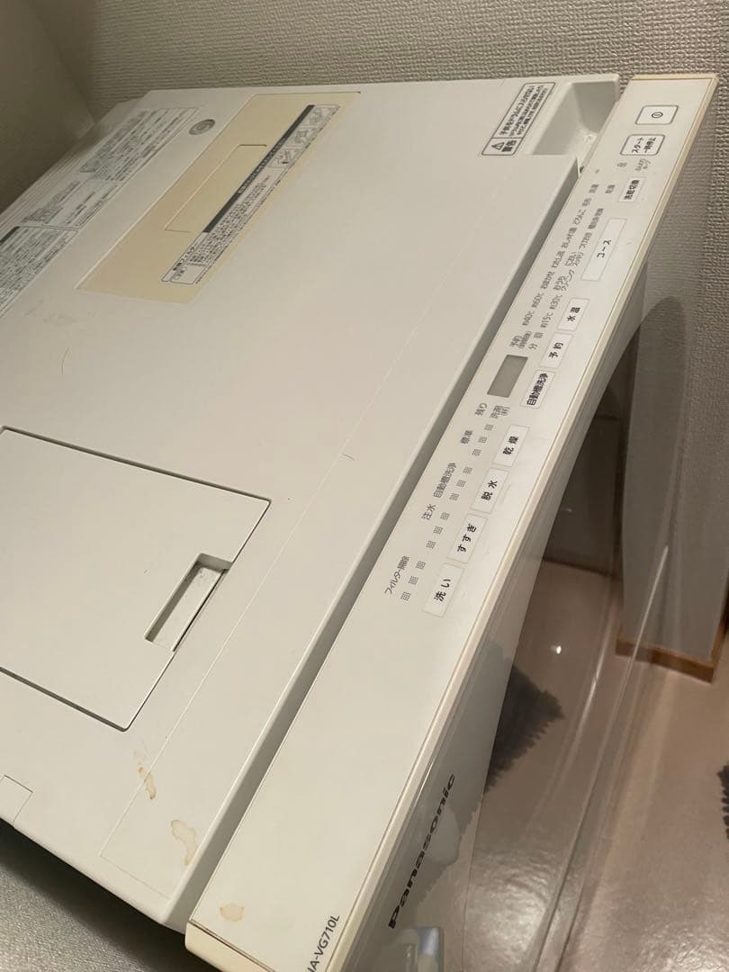 ドラム式洗濯乾燥機　パナソニック　NA-VG710L-S 訳あり