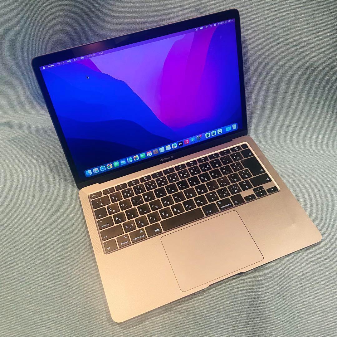 MacBookAir 13インチ 2020 Core i3 8G 256GB