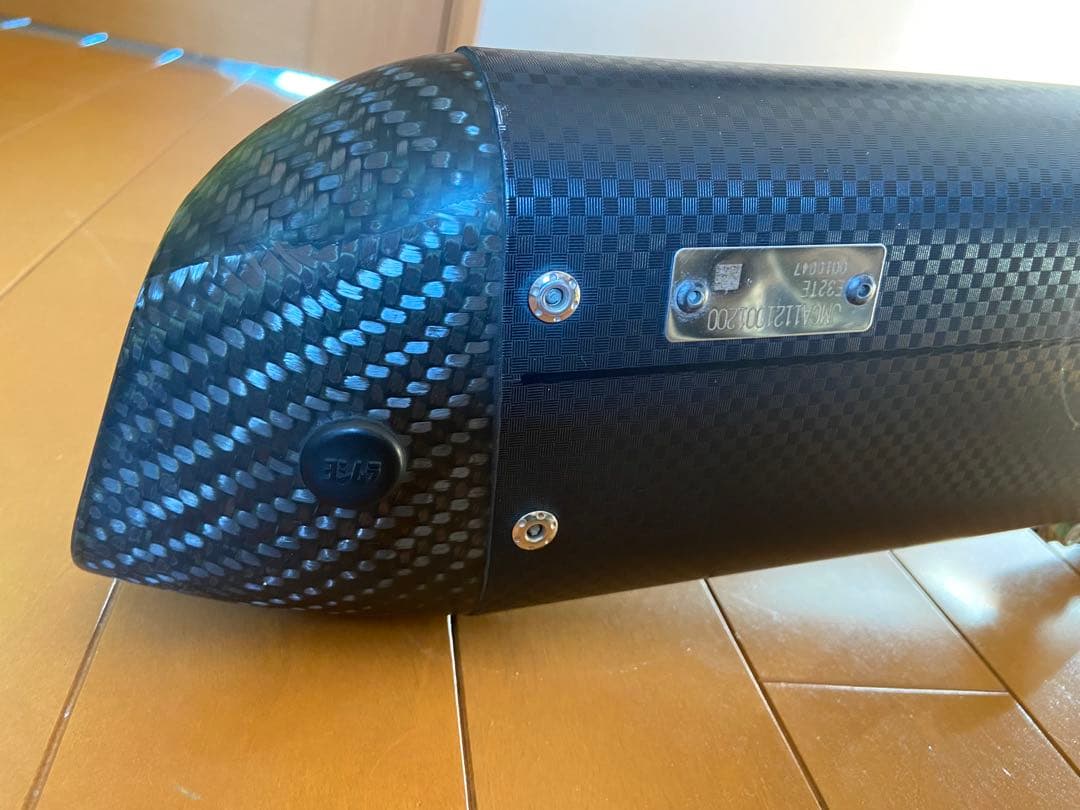 【専用】ヤマハ　NMAX 155 125 マフラー　ヨシムラ