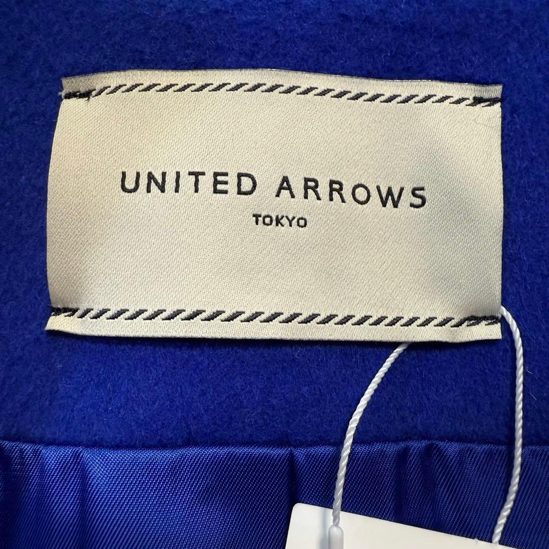 定価5万 ユナイテッドアローズ 38 ロイヤルブルー ノーカラーミドル丈コート