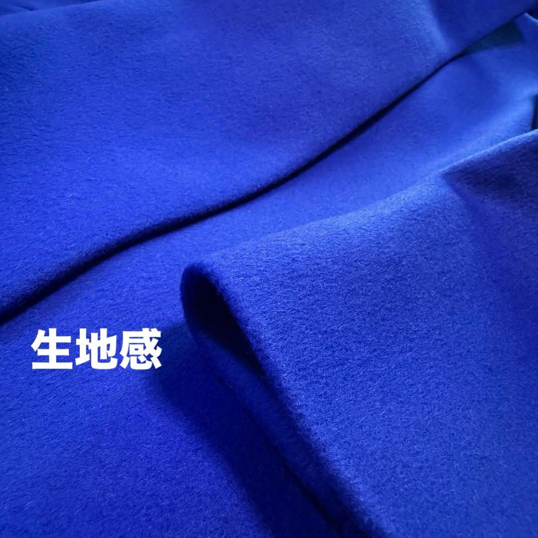 定価5万 ユナイテッドアローズ 38 ロイヤルブルー ノーカラーミドル丈コート