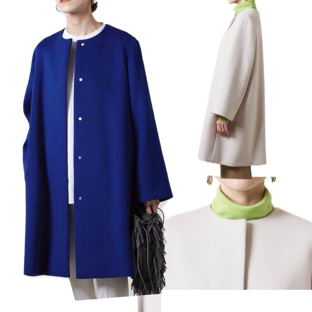 定価5万 ユナイテッドアローズ 38 ロイヤルブルー ノーカラーミドル丈コート