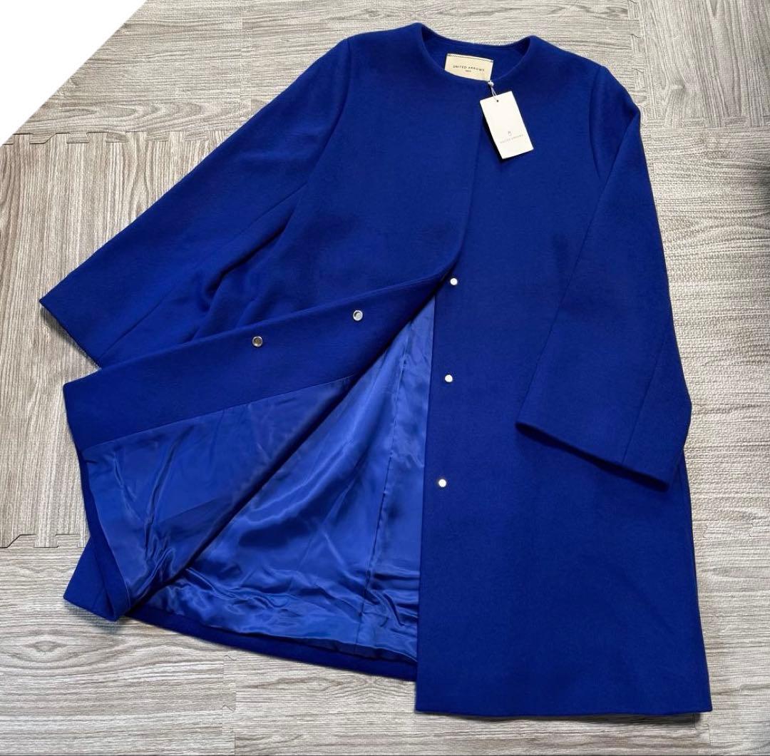 定価5万 ユナイテッドアローズ 38 ロイヤルブルー ノーカラーミドル丈コート