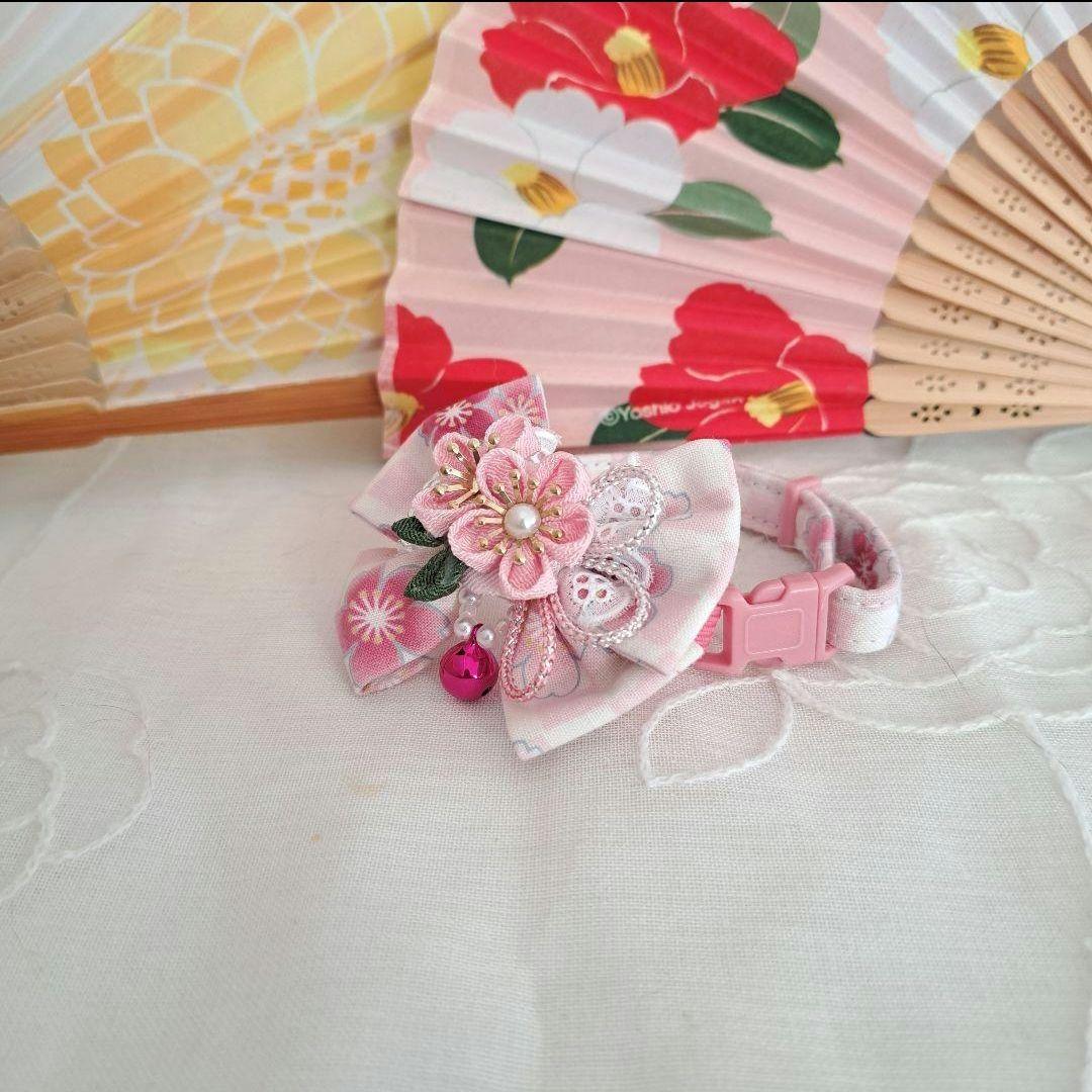 あいら、ホワホワケープ、リバーシブルでも(赤オーバル)わんちゃん猫ちゃん用