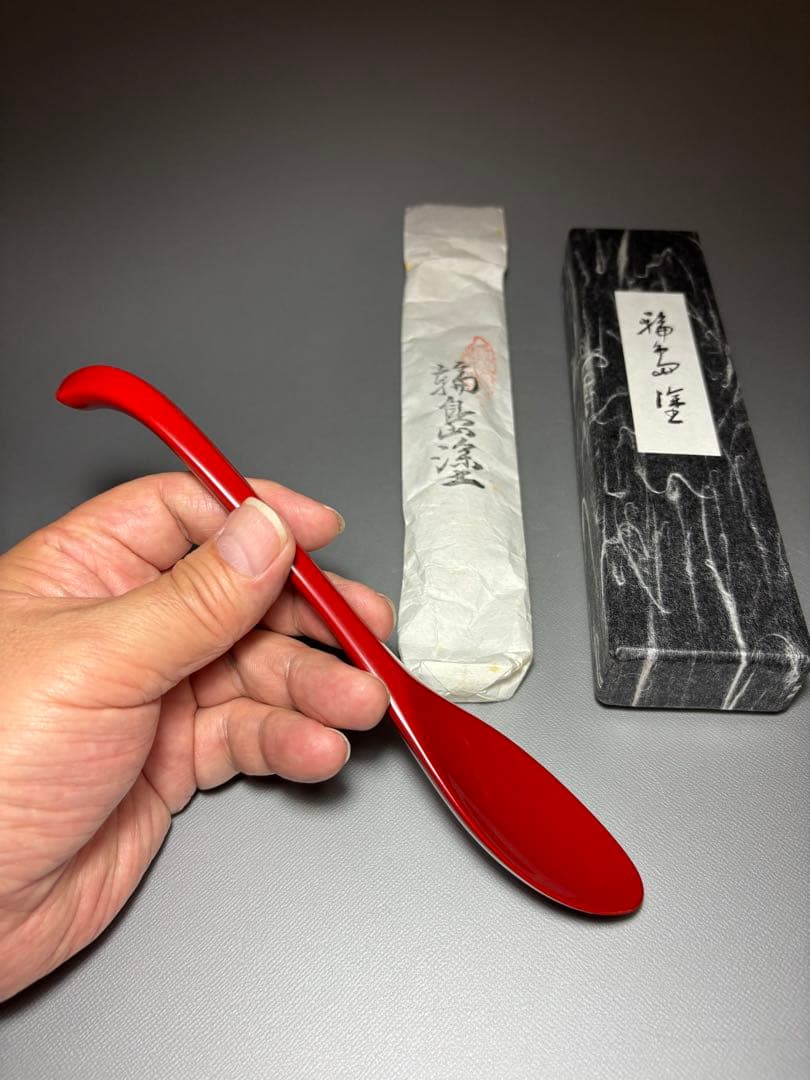 千舟堂　輪島塗　スプーン　大　共箱　　栞付き　未使用長期ストック品