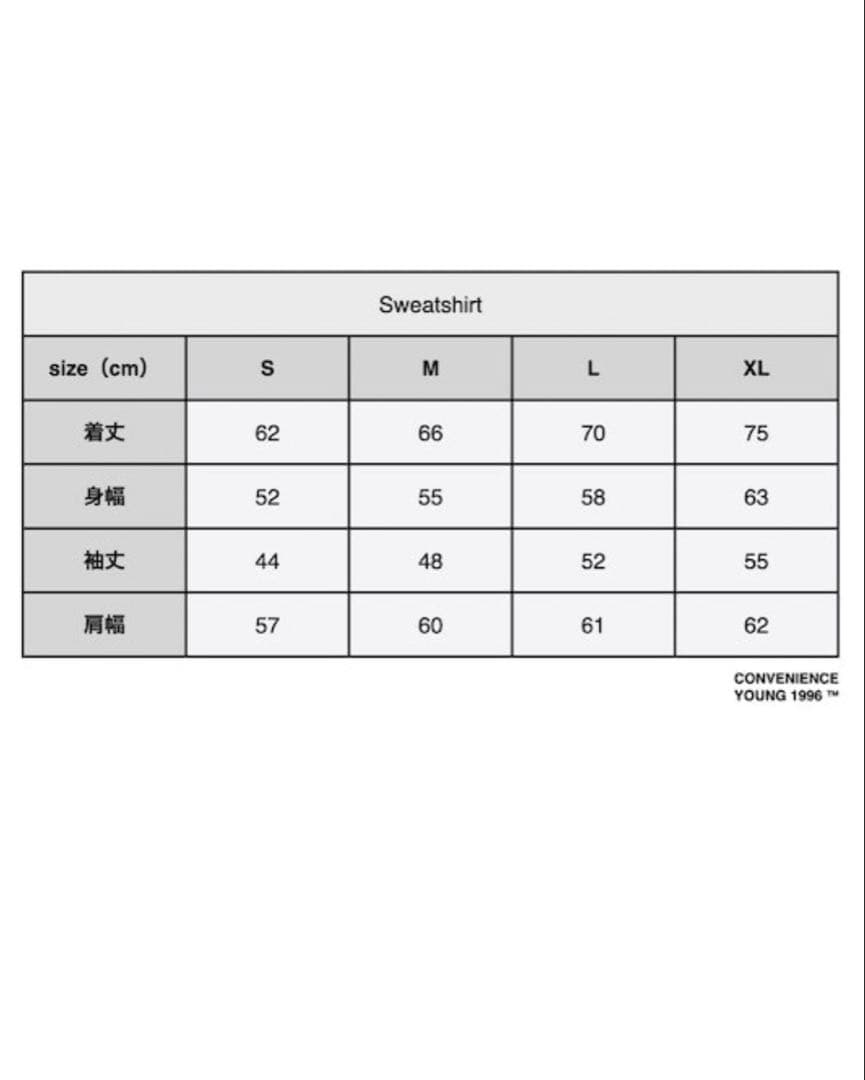 CONVENIENCE YOUNG － SWEAT : BROWN