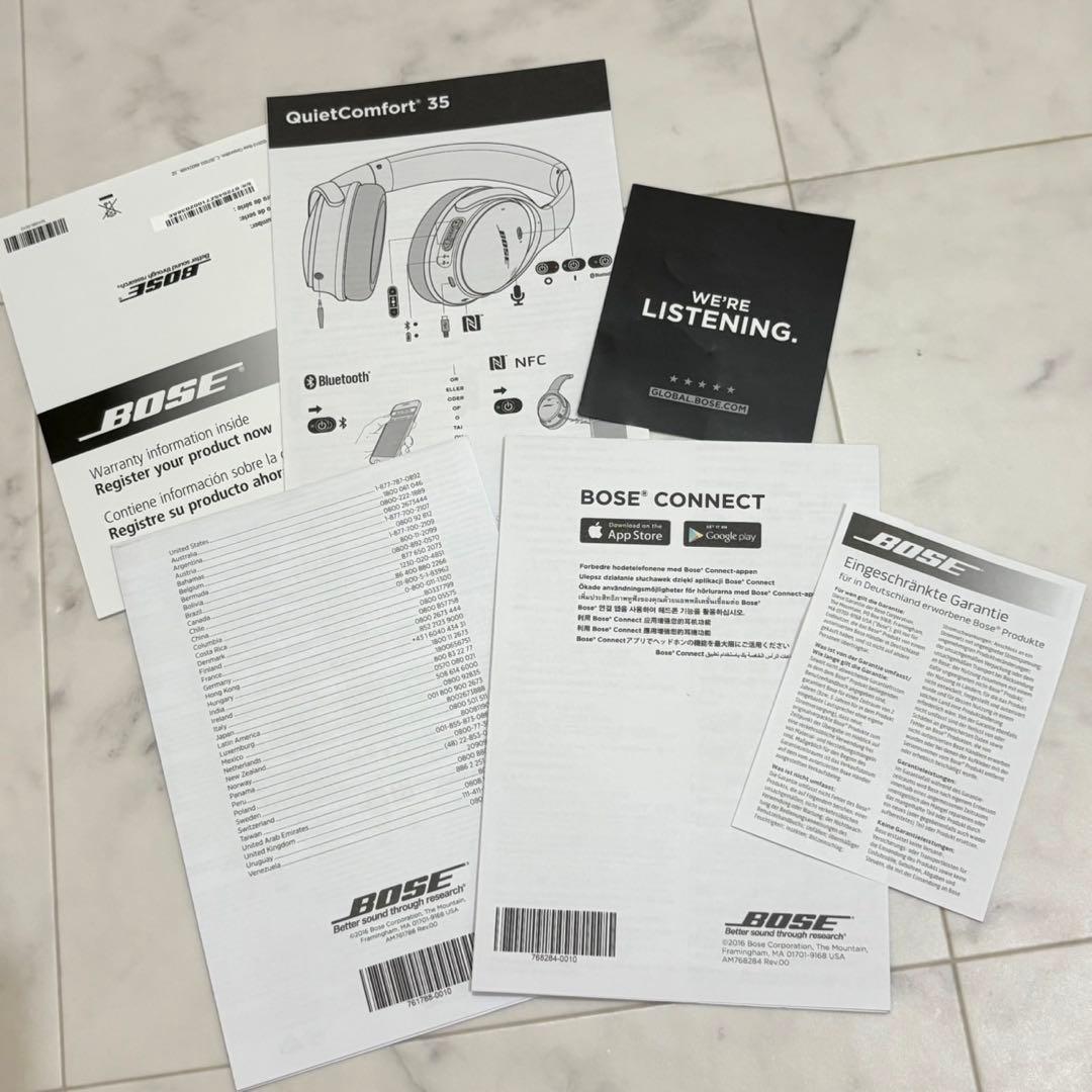 未使用級✨️廃盤カラー BOSE QUIETCOMFORT35 シルバー 完備品