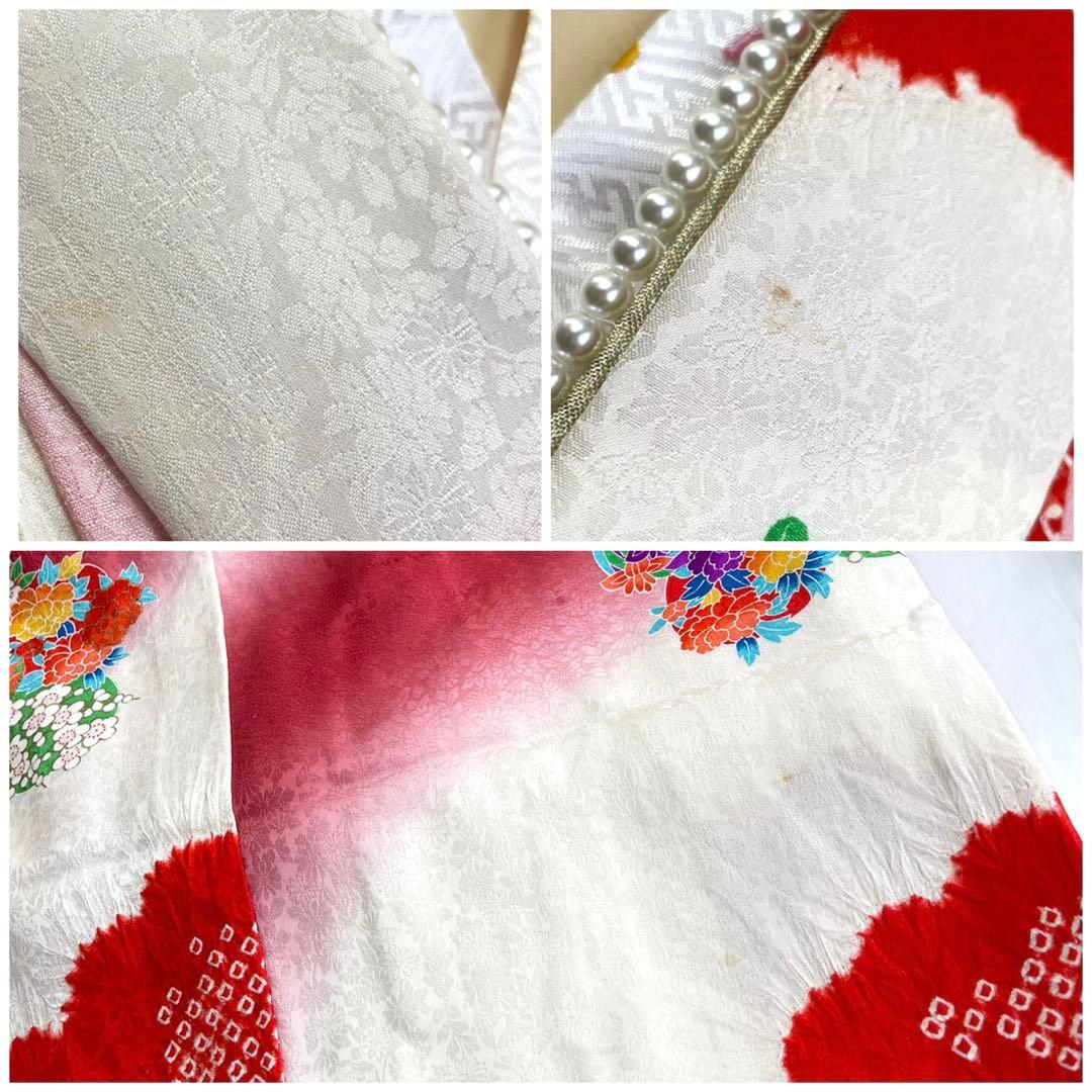 七五三 女の子 七歳用　正絹　部分絞り　古典柄　振袖　セット