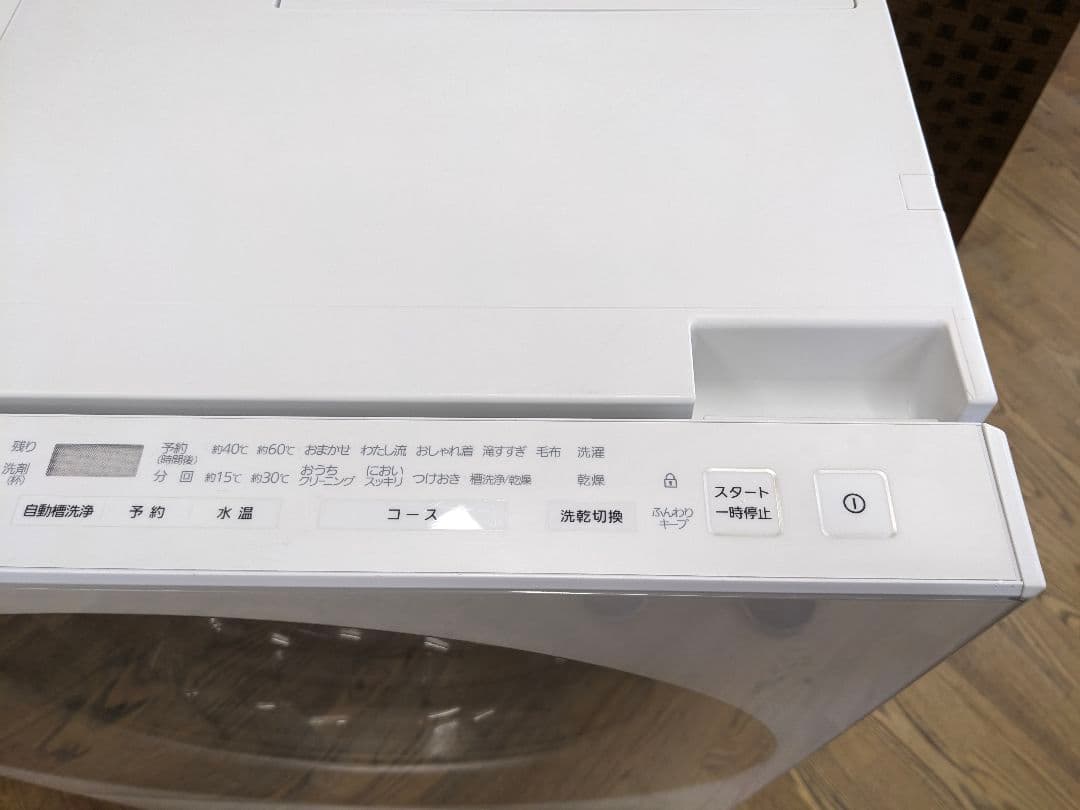 U008 ドラム式洗濯乾燥機　7kg パナソニック 　NA-VG730L