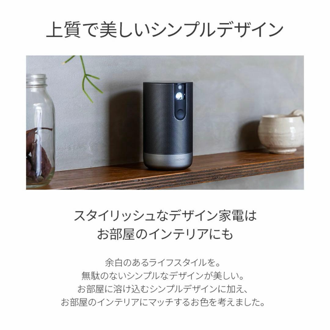 【2回使用の美品】CINEMAGE Pro プロジェクター日本製