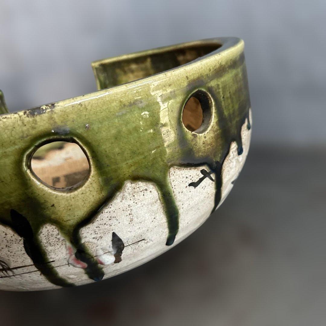 織部　風炉　ヴィンテージ