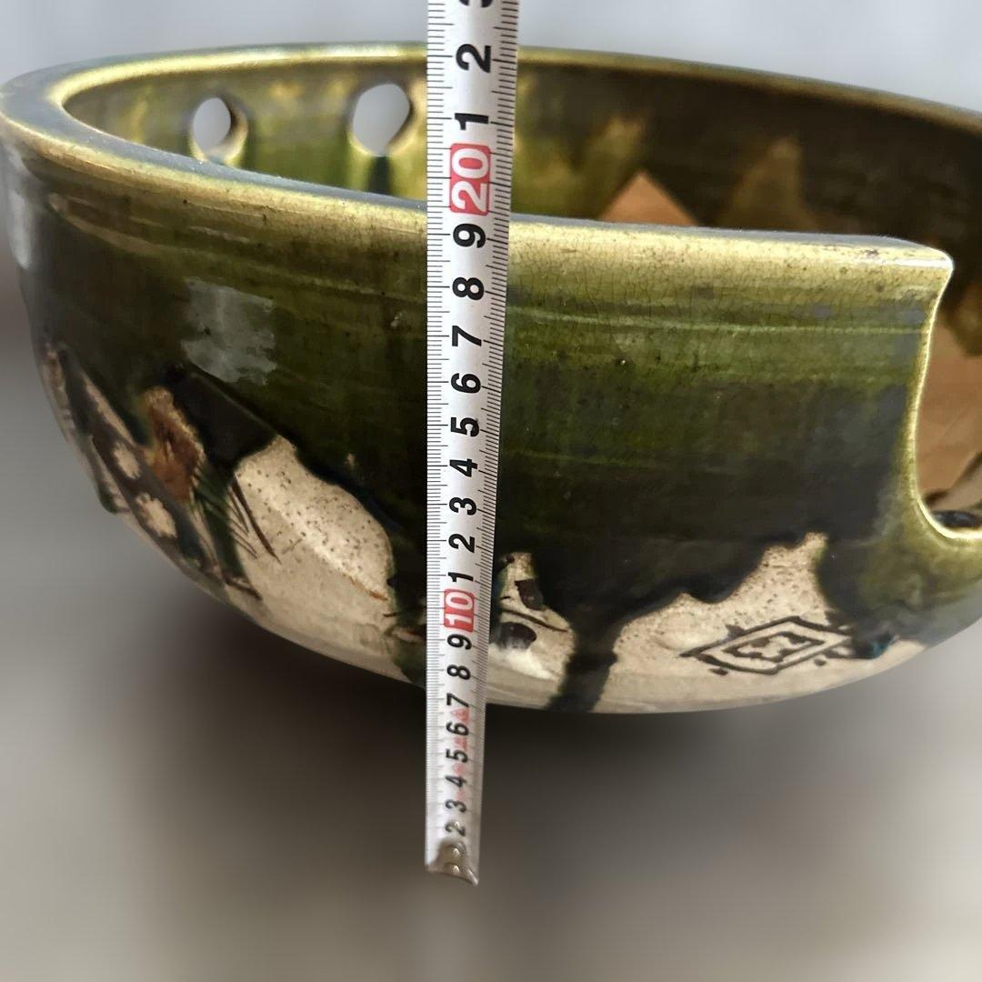 織部　風炉　ヴィンテージ