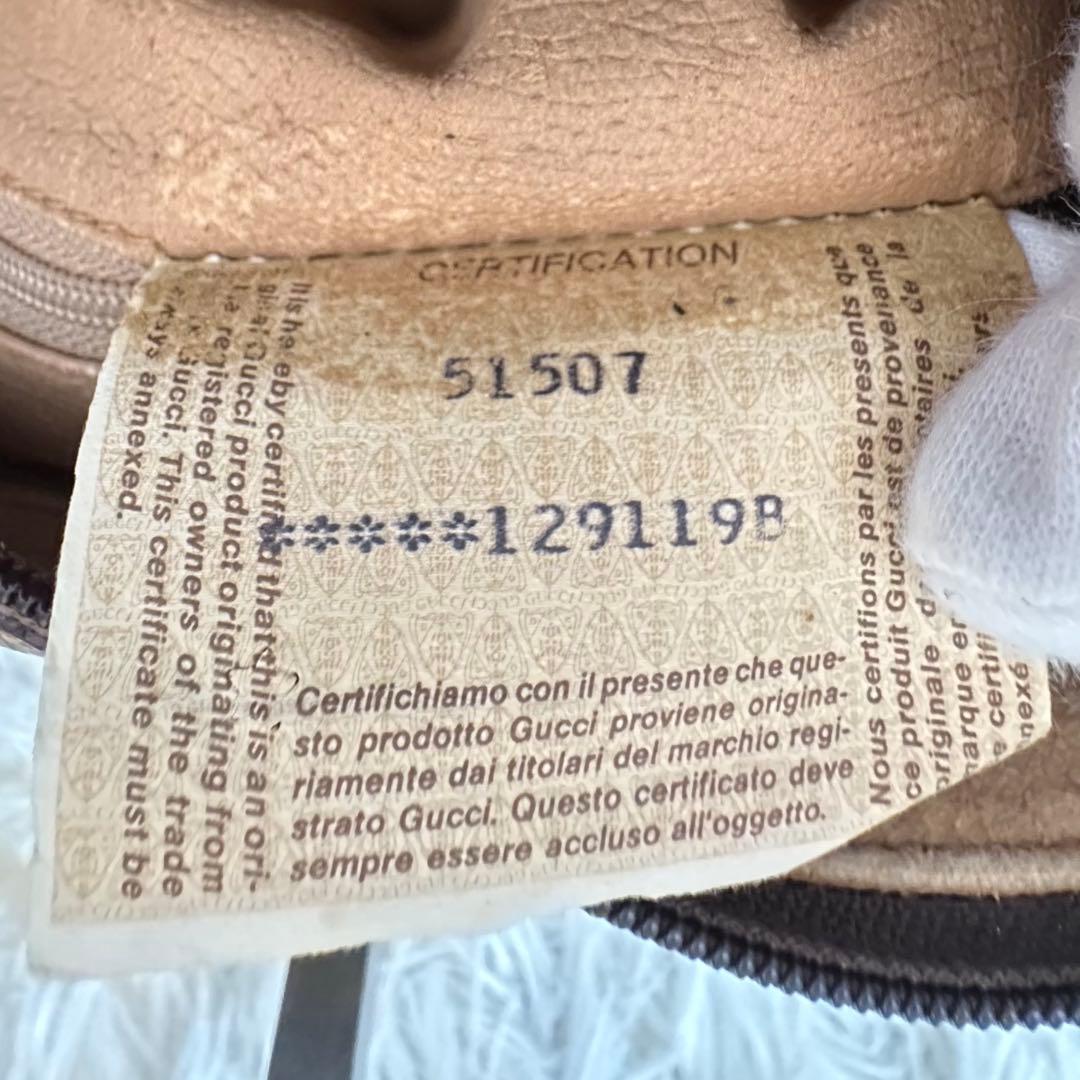 値下げ 紙タグ グッチ シェリーライン GGキャンバス レザー ショルダーバッグ