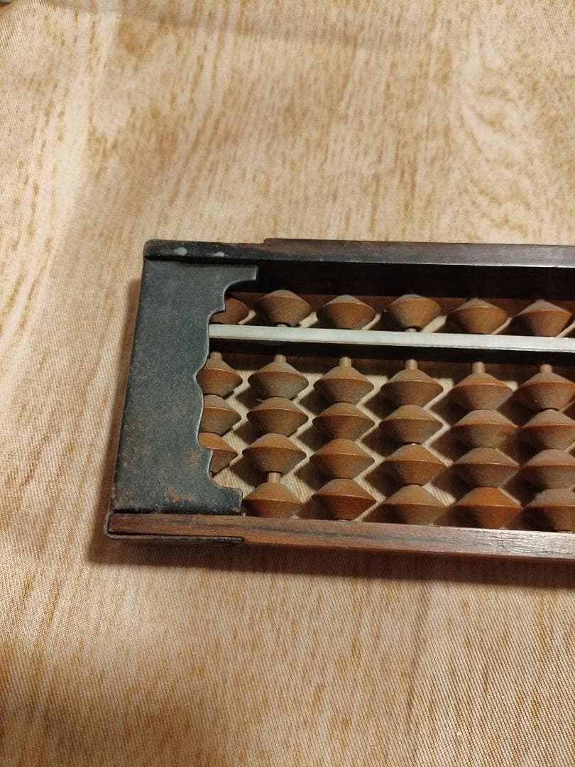 大昔の算盤 2本セット