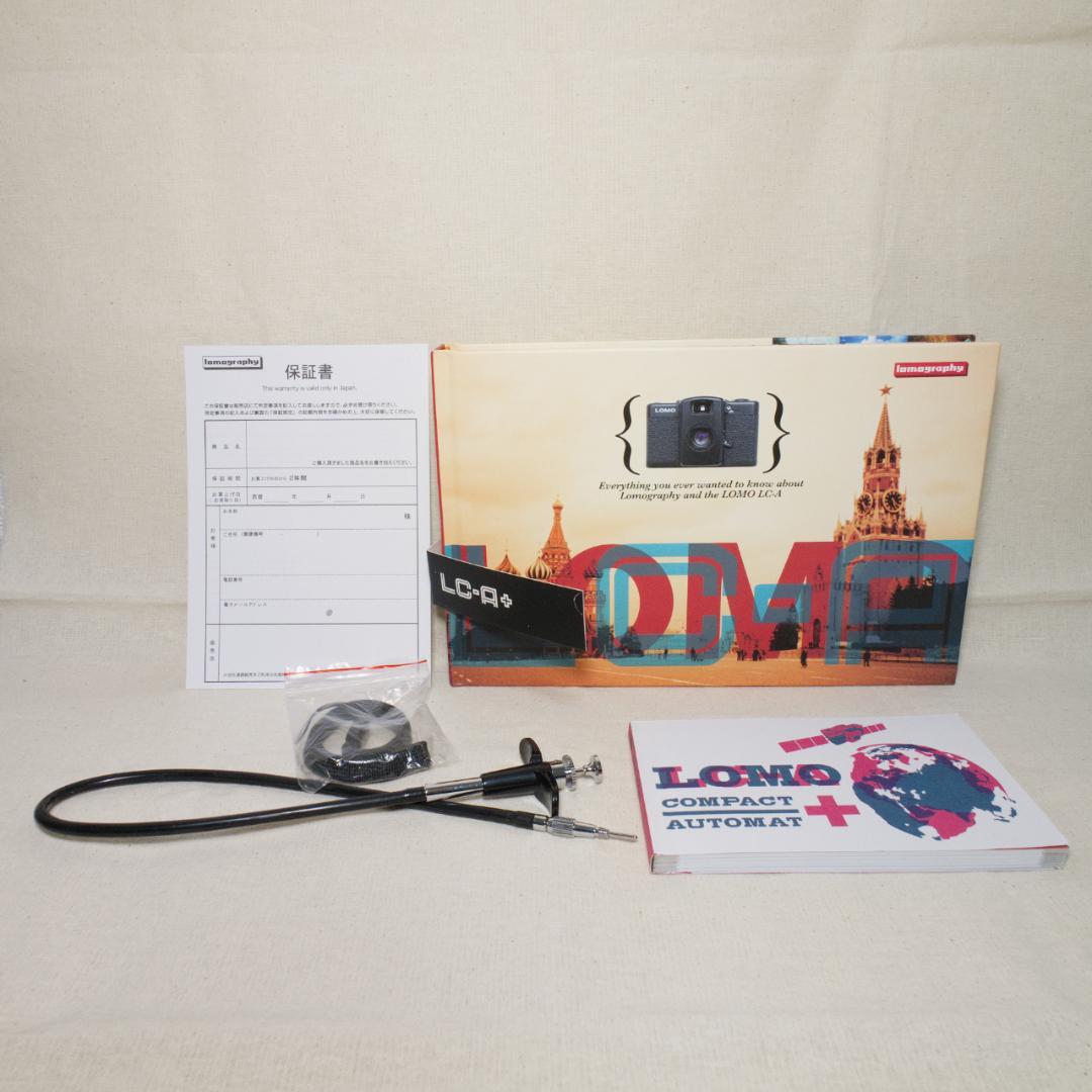 Lomo LC-A+ フィルムカメラ