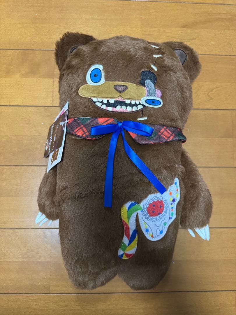 ハミクマ　ブランケット