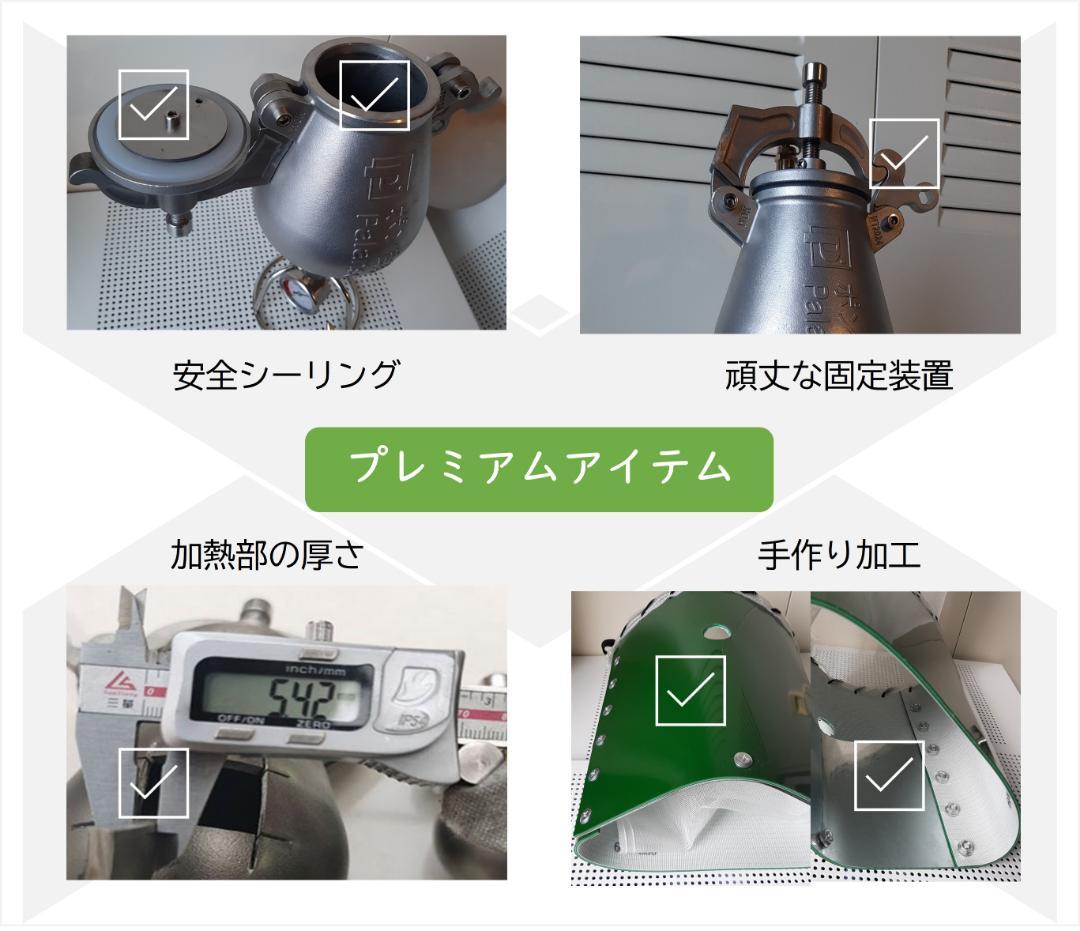 ポン菓子機 6合用のポン吉楽 電動式フルセット5つの安全設計 圧縮式焼き栗機