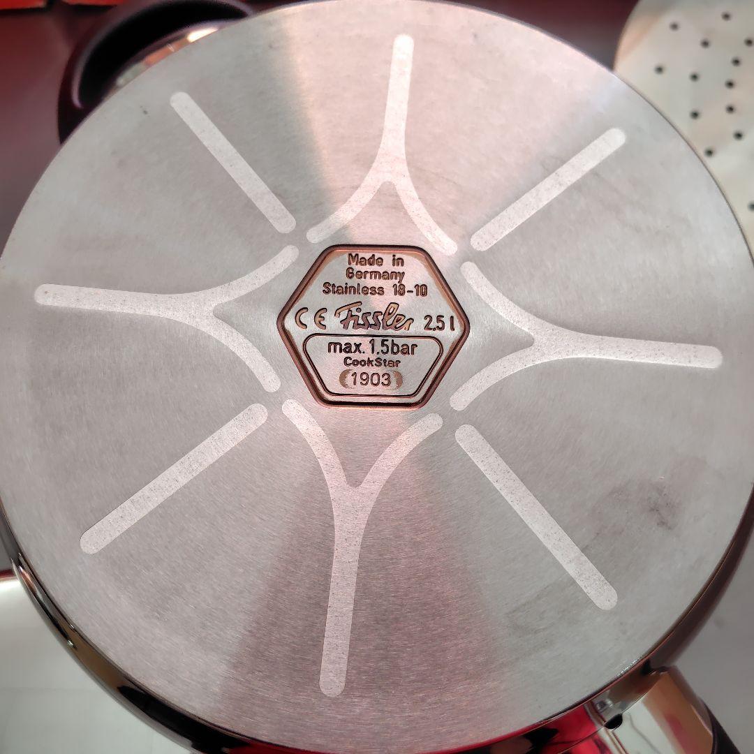 フィスラー 圧力鍋 ロイヤル セット