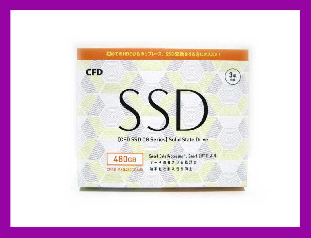 新品 CFD CG4VX 480GB 2.5インチ SSD