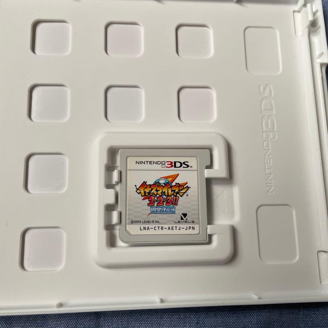 【正常動作品】3DS イナズマイレブン 1・2・3 円堂守伝説