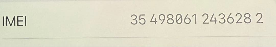 新品！ iPhone 13 Proシルバー 本体SIMフリー