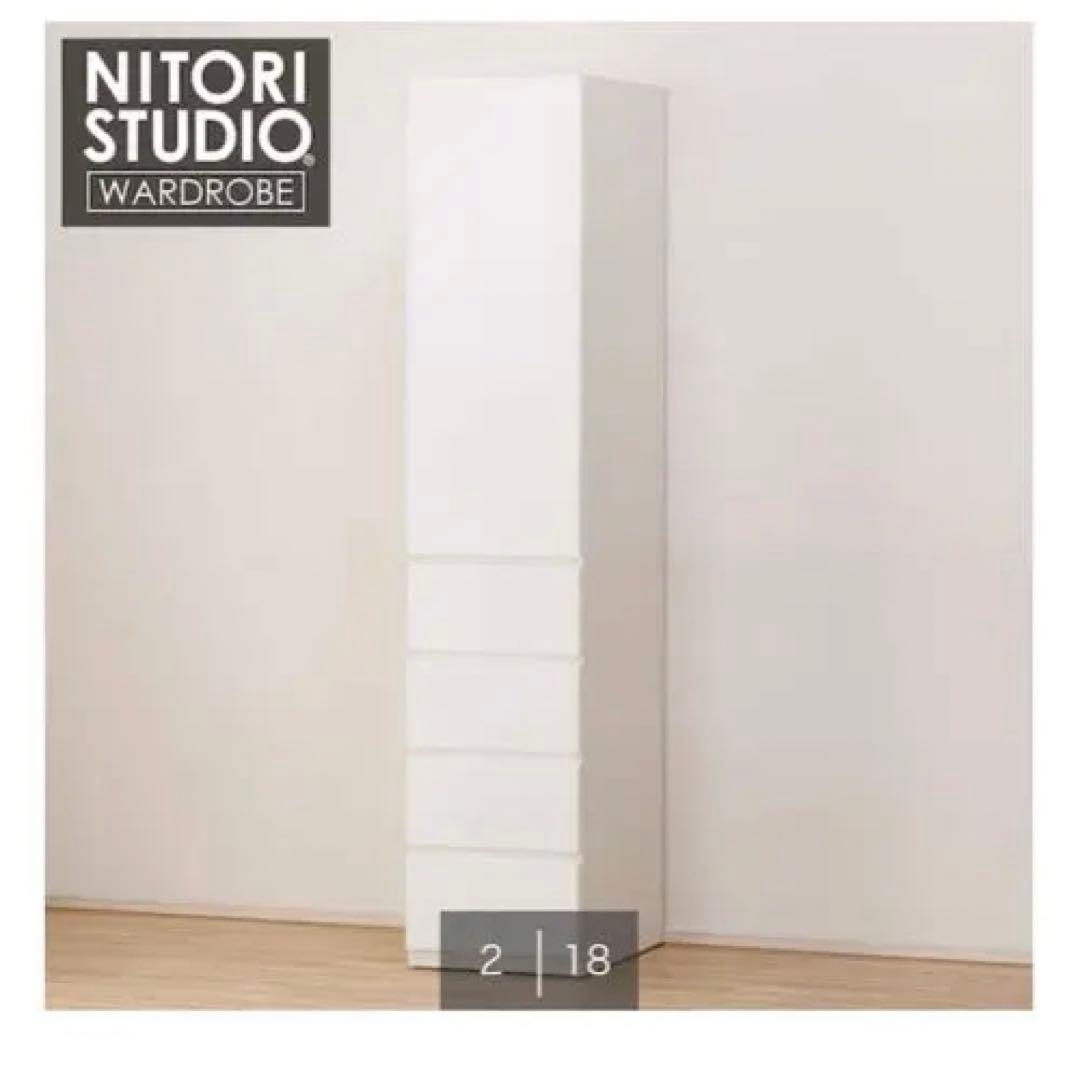 シェルフチェスト　ポルテD 40