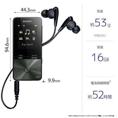 ソニー(SONY) ウォークマン Sシリーズ 16GB NW-S315 : Mm