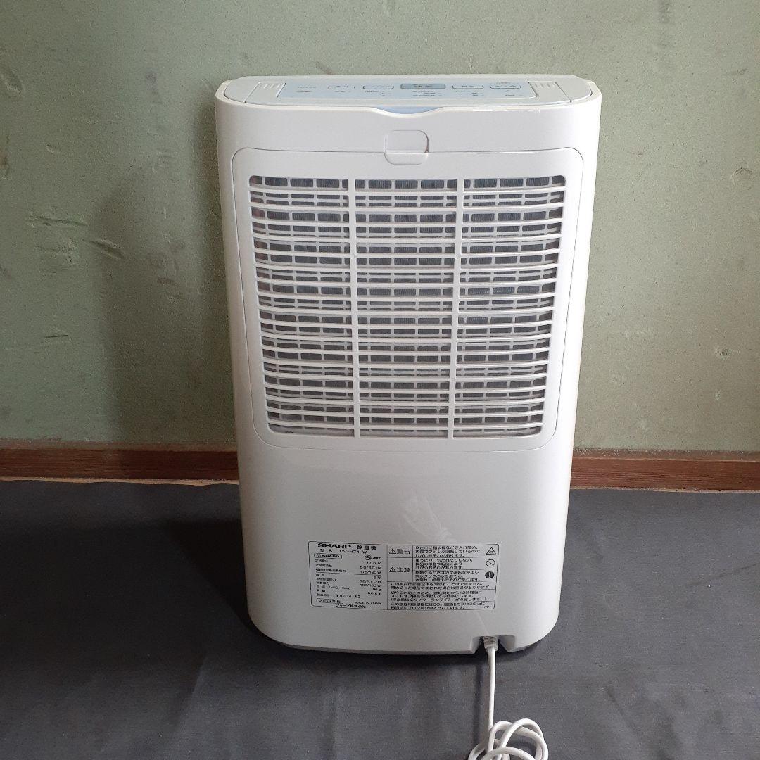 シャープ　除湿器　CV-H71-W