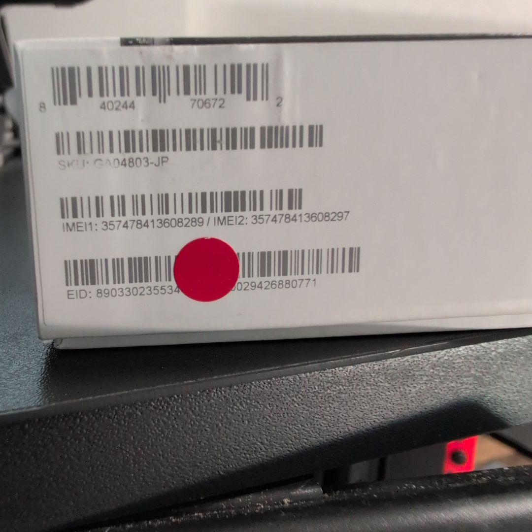 スマートフォン本体 Google Pixel 8 128GB Obsidian