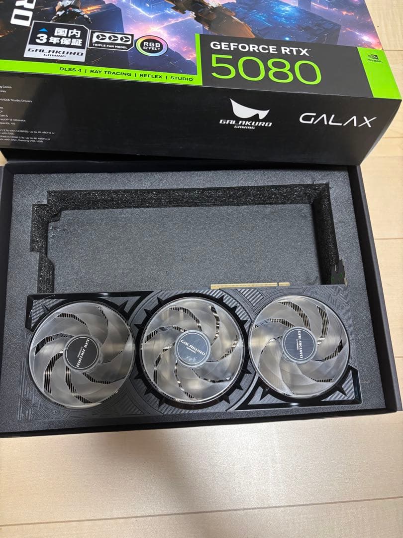 GALAKURO GAMING GEFORCE RTX 5080 グラフィックB