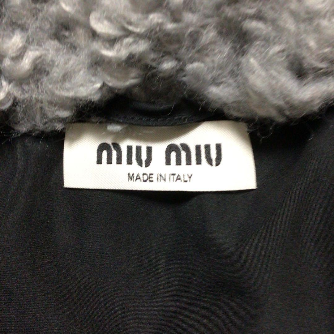 美品miu miu ネイビー ジップアップジャケット　フリース　ミュウミュウ