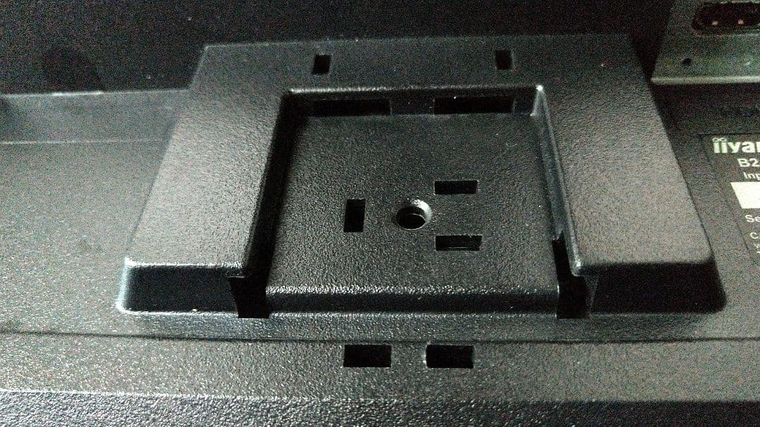 iiyama 23.6型 液晶ディスプレイ ProLite B2480HS-B2