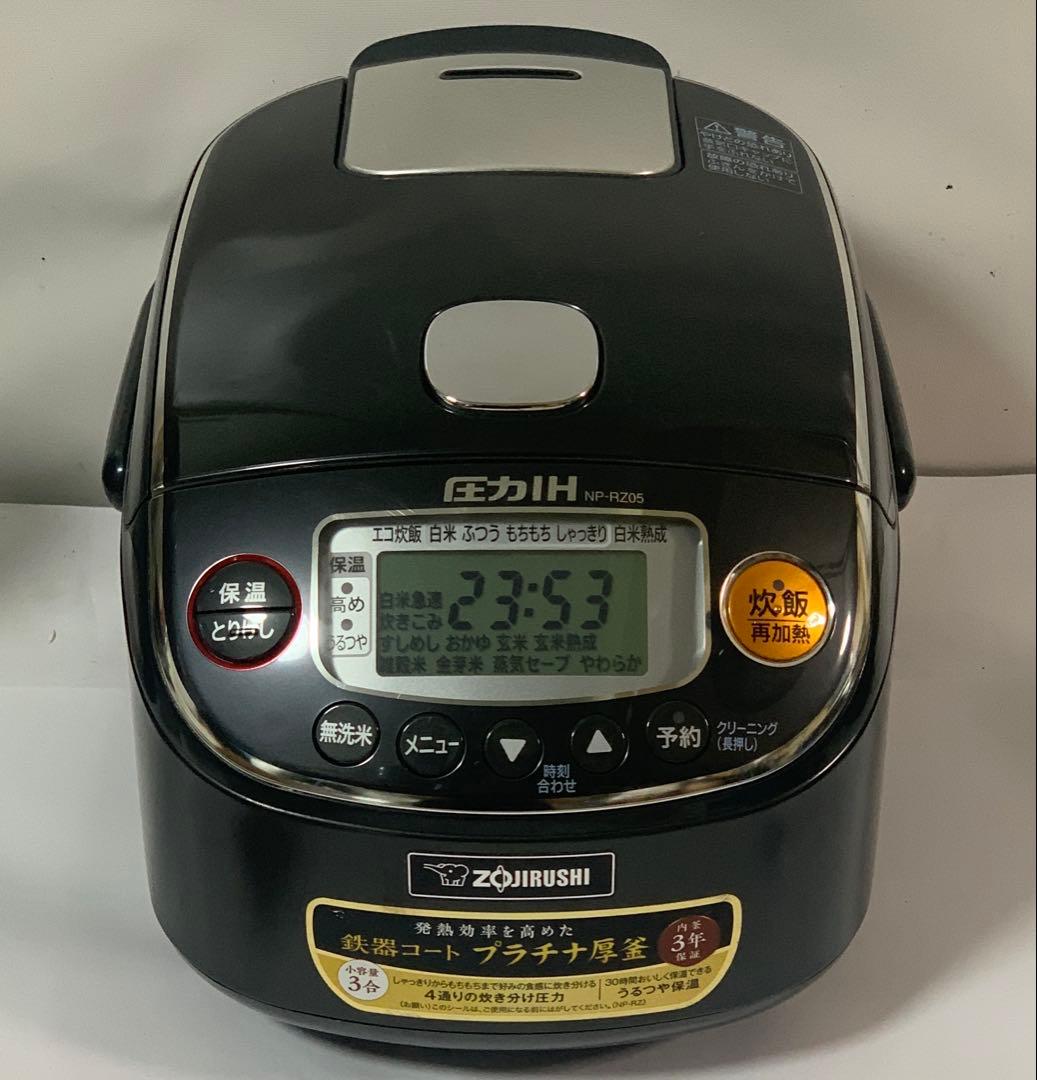 象印 圧力IH炊飯ジャー NP-RZ05（2021年製） 3合炊き