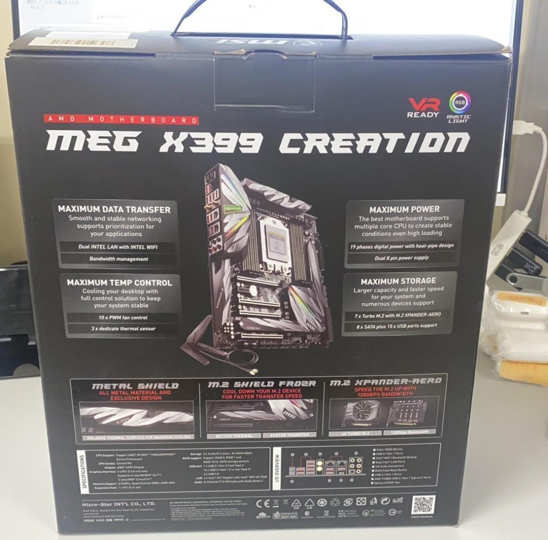 MSI MEG X399 CREATION E-ATX マザーボード