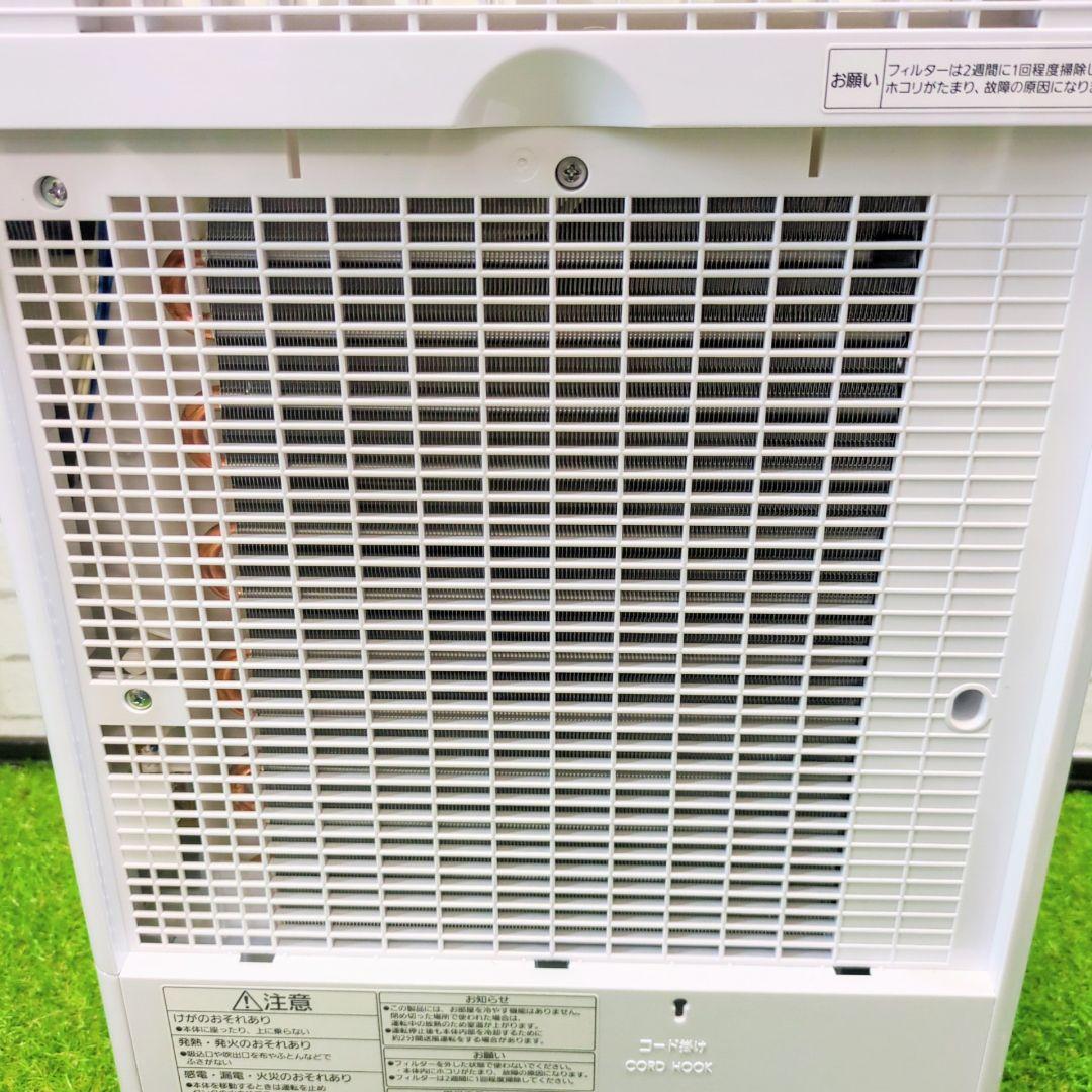 【極美品】Panasonic F-YHVX120 ハイブリッド 衣類乾燥除湿機