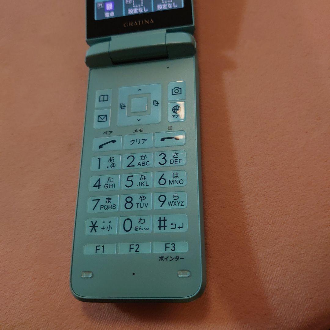 KYF42 au ブルー