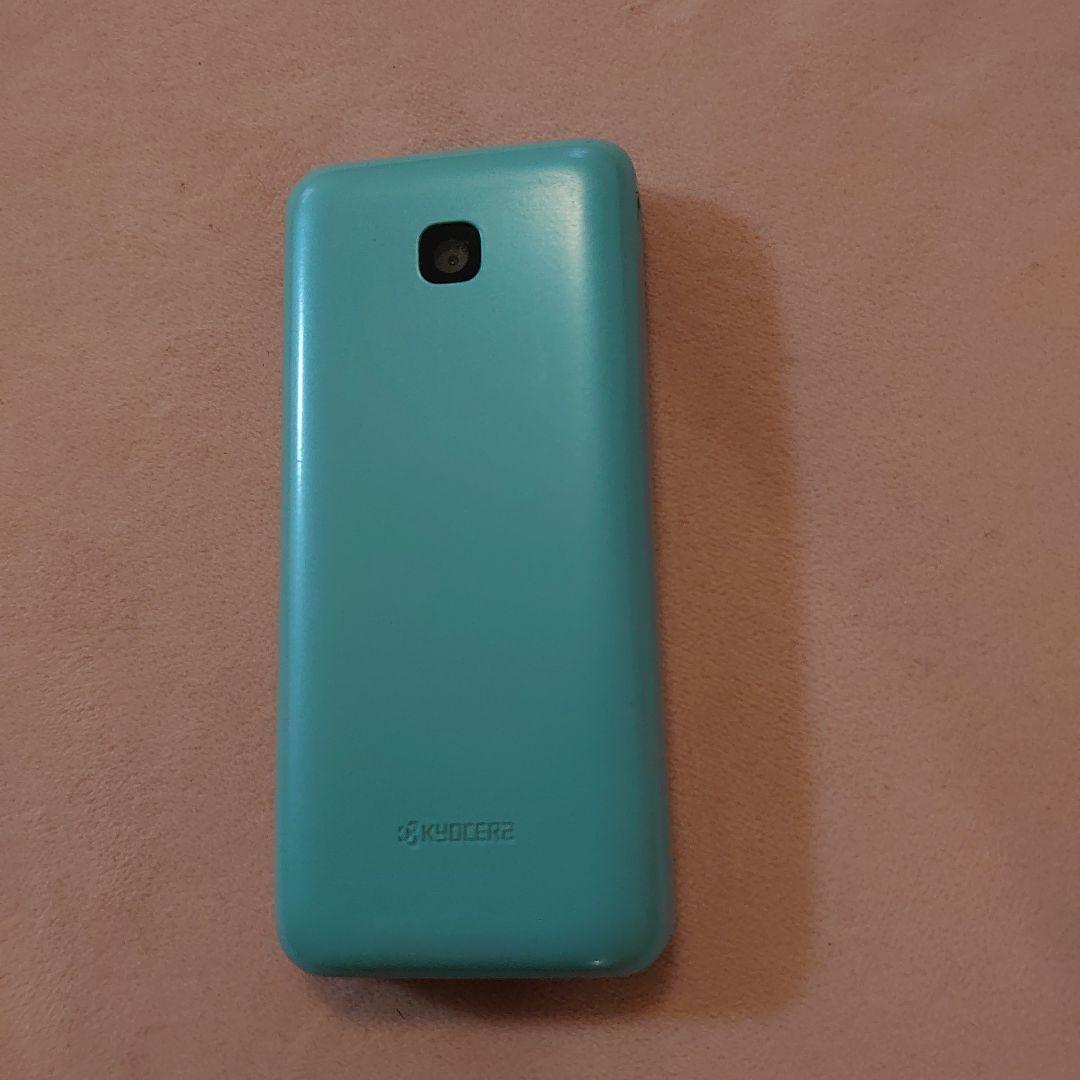 KYF42 au ブルー