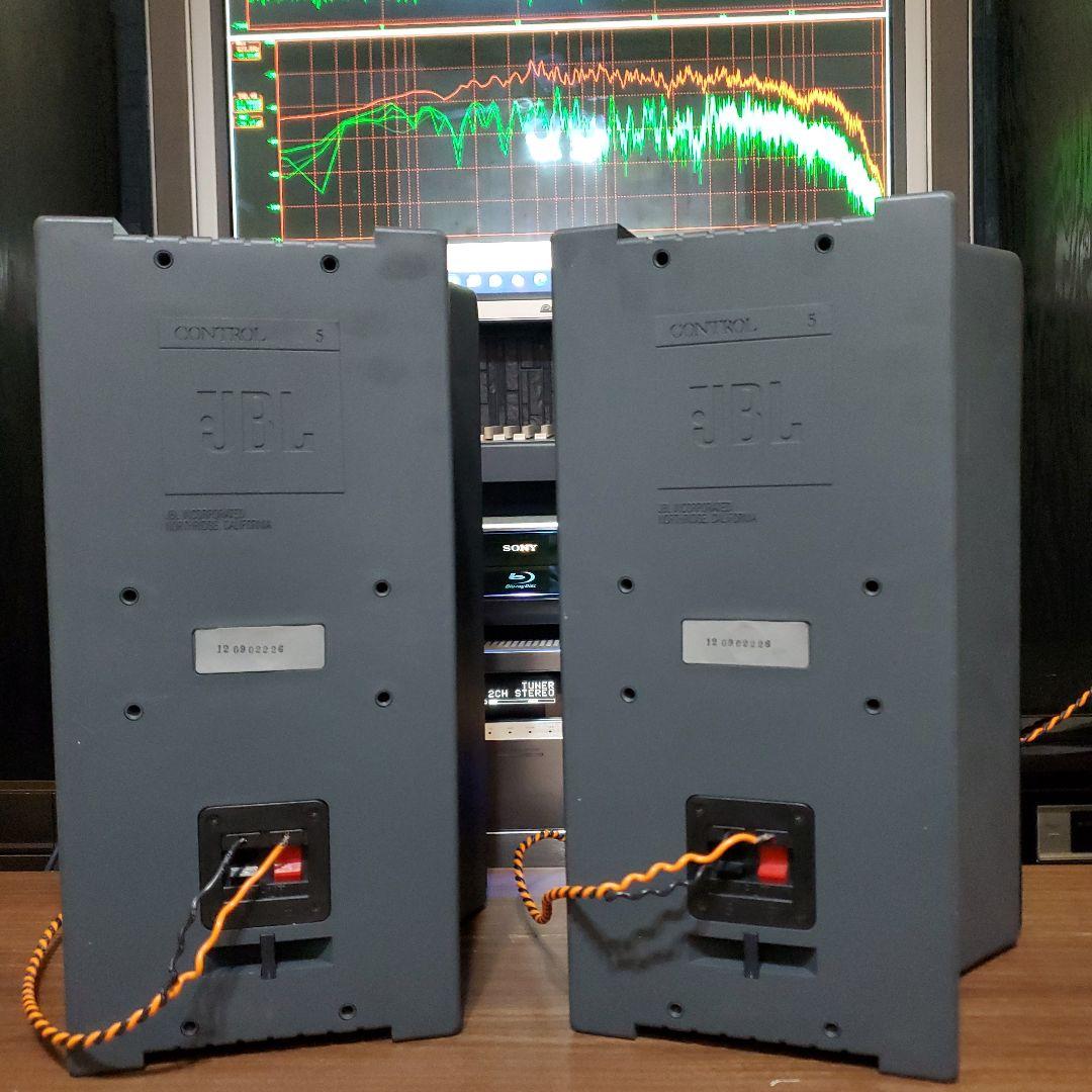 元箱付き！　JBL定番モニター