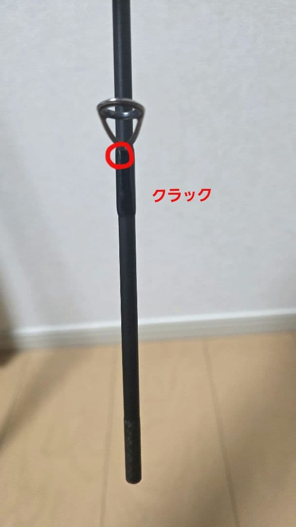 テンリュウ　SWAT SW 842S -LML