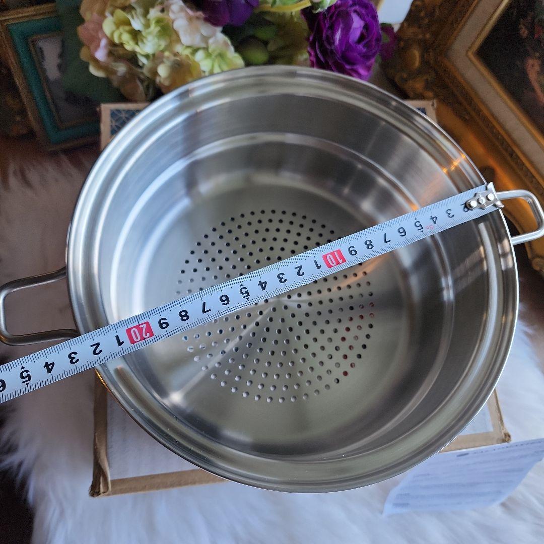 Saladmaster ステンレススチール蒸し器 中型