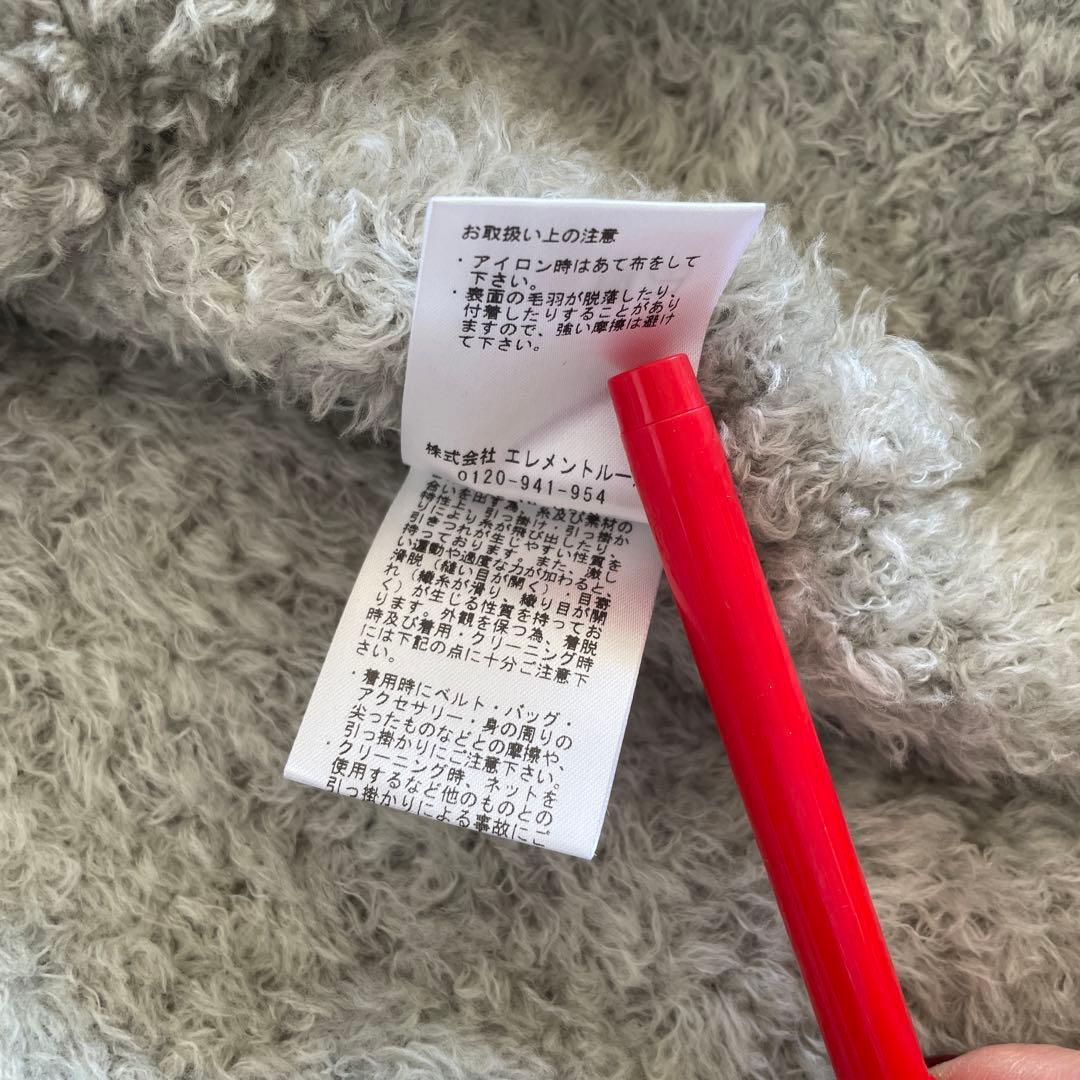 m*i様 Chaos【HPS別注】ペルシアモールカーディガン美品42,900円ラ