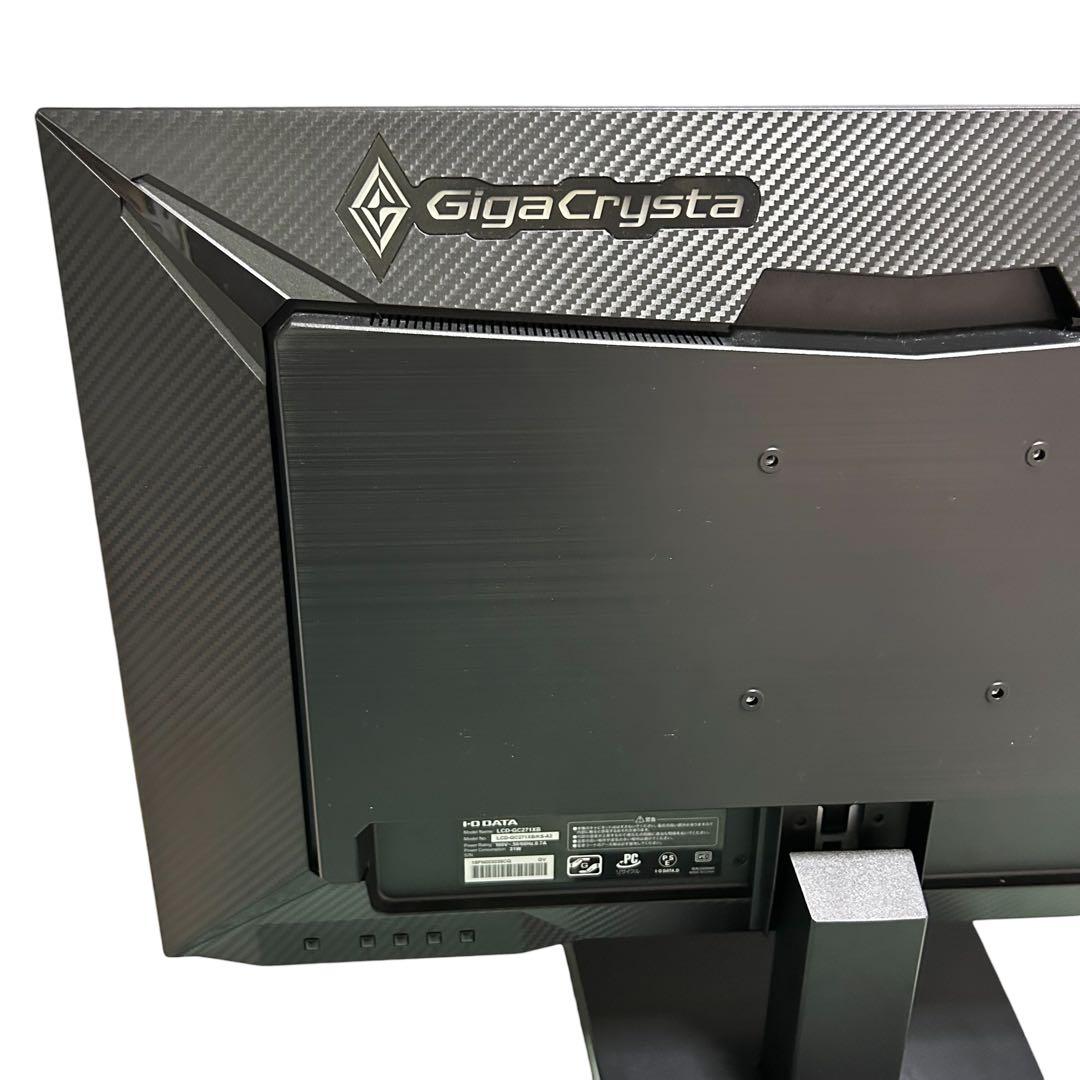 【白米さん専用】I-O DATA LCD-GC271XB/KS-A2 27型