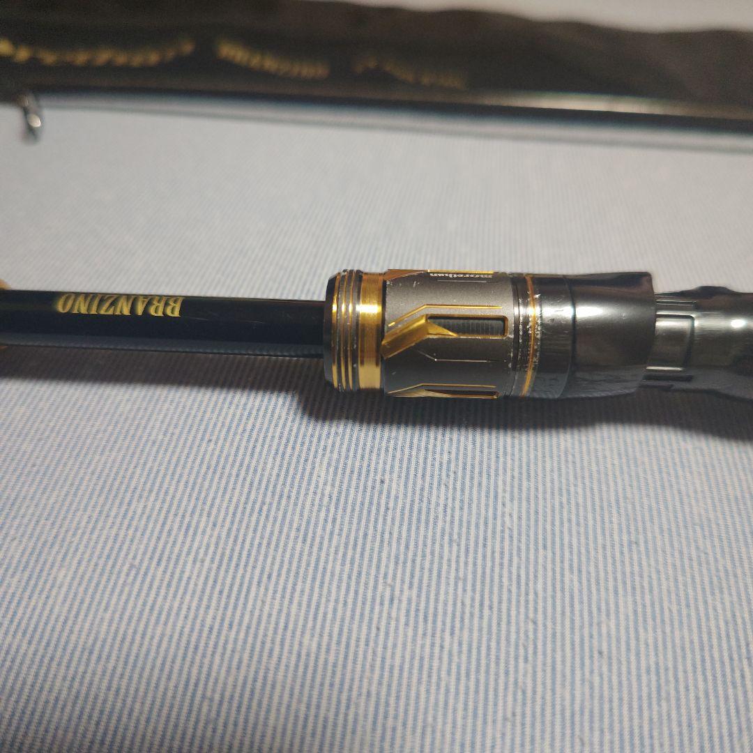 モアザンブランジーノ EX AGS 87ML