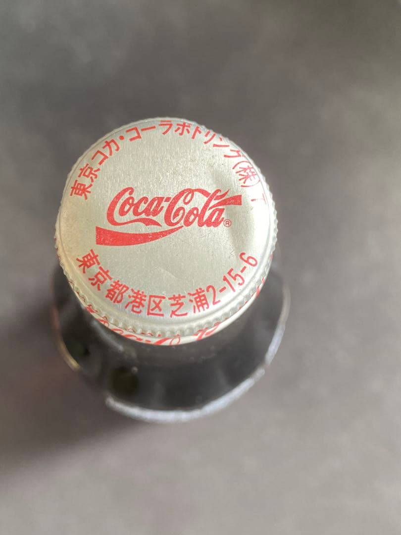 【未開封】コカコーラ 1956年 米国製 ヴィンテージボトル Coca-Cola