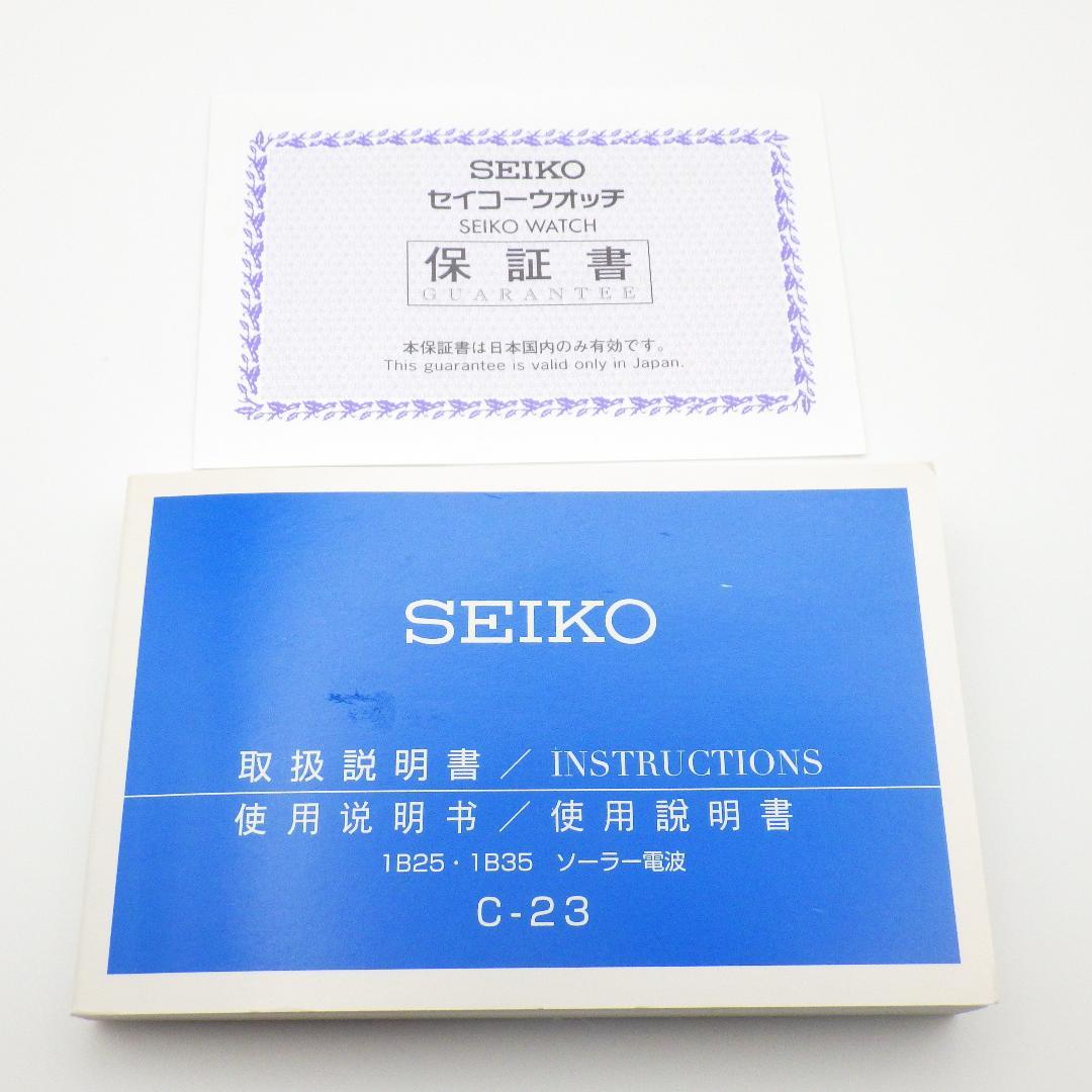 稼働 セイコー ルキア 1B35-0AF0 レディース 電波ソーラー 腕時計