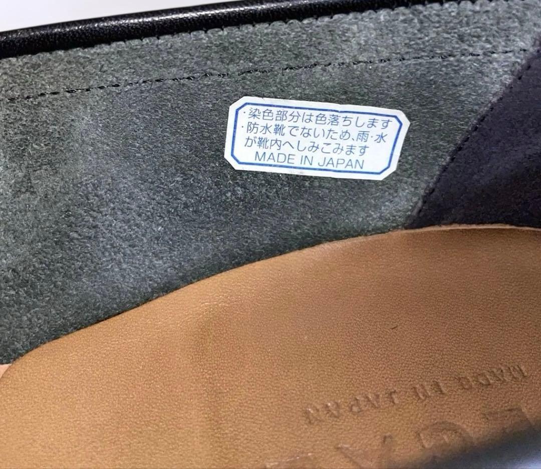 ブラック レザー ローファー REGAL 12GL 栃木レザー 25cm