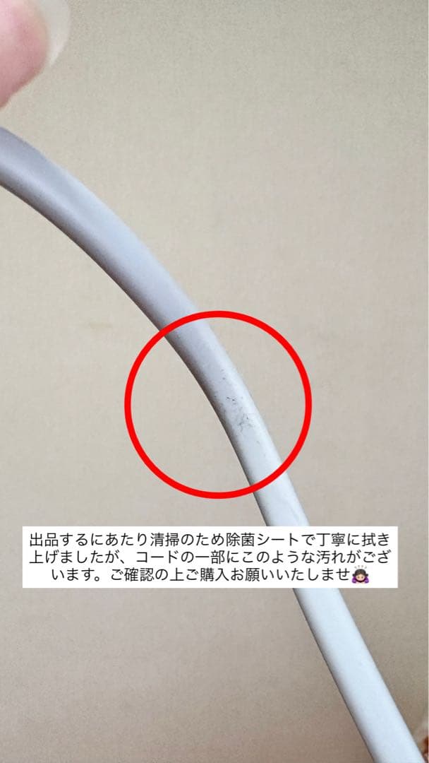 リュミエリーナ　レプロナイザー　REPRONIZER 3D Plus 美品